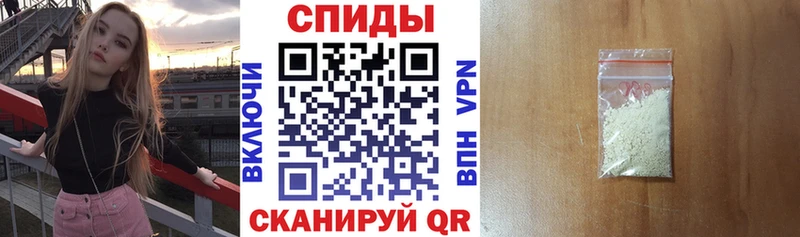 Амфетамин 97% Красково