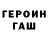 Amphetamine Premium Tatyana Chudnovsky