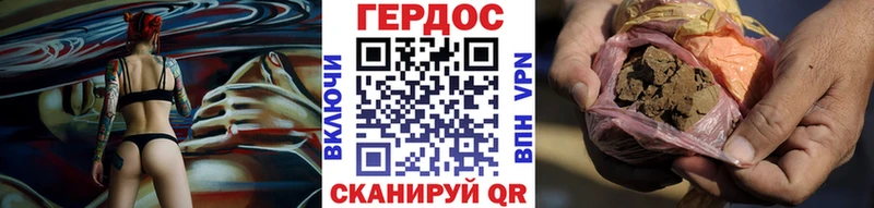 дарк нет какой сайт  Красково  ГЕРОИН гречка 