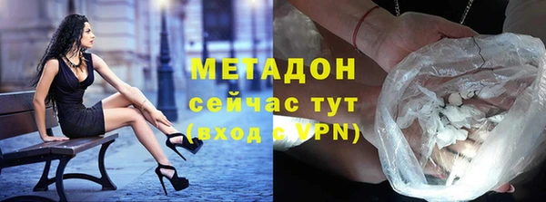 прущий лед Михайловка