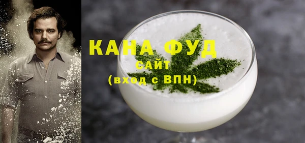 прущий лед Михайловка