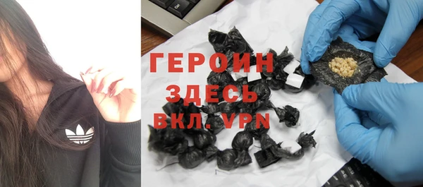 прущий лед Михайловка