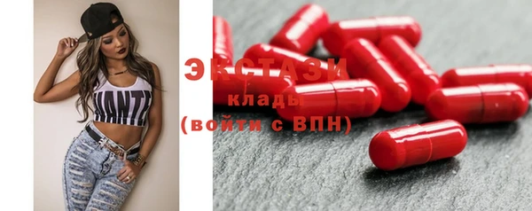 прущий лед Михайловка