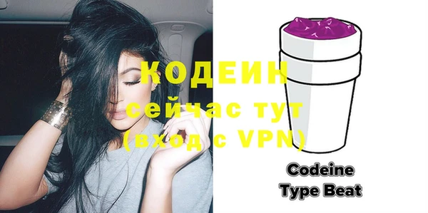 mdpv Усинск
