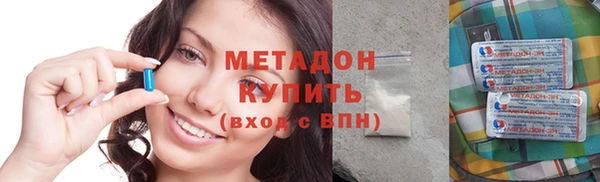 прущий лед Михайловка