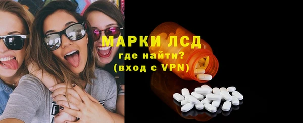 ALPHA-PVP Михайлов
