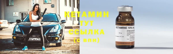 прущий лед Михайловка