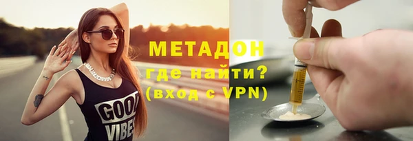 прущий лед Михайловка