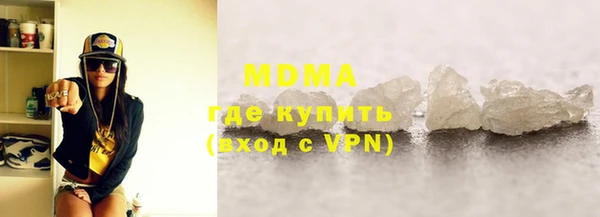 ALPHA-PVP Михайлов