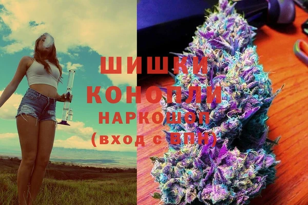 прущий лед Михайловка