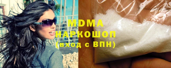 ALPHA-PVP Михайлов