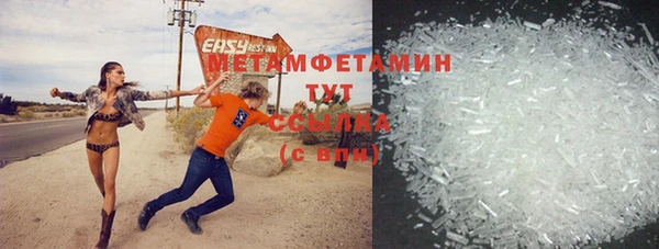 кокаин Михайловск