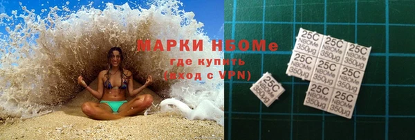 прущий лед Михайловка