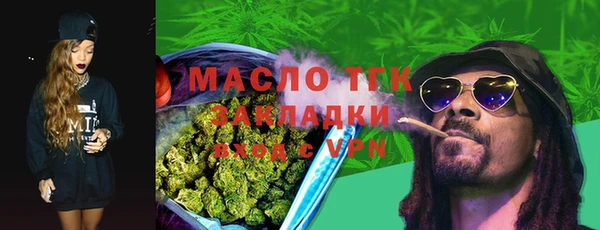 прущий лед Михайловка