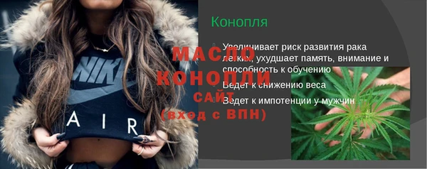 ALPHA-PVP Михайлов