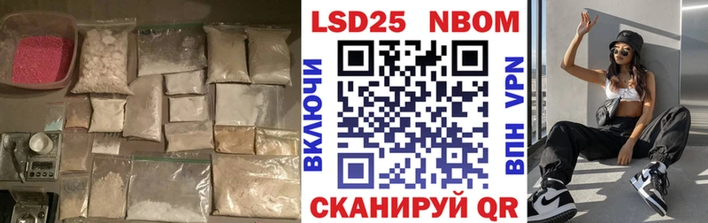 ЛСД экстази ecstasy  Красково 