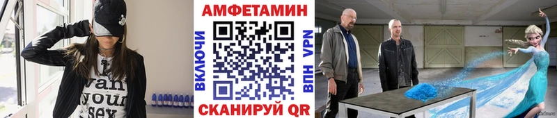 Первитин кристалл Красково
